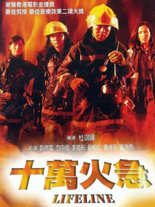 精品国产片